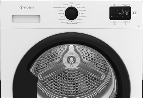 фото: Сушильная машина Indesit IAS3825