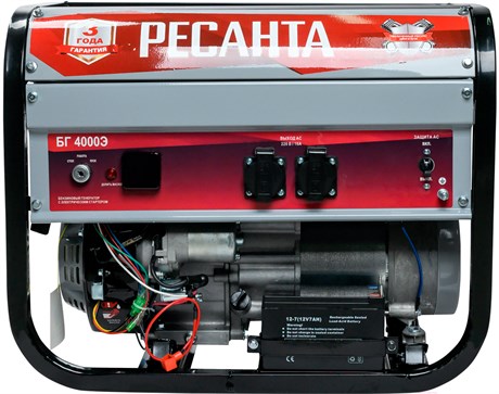 фото: Генератор Ресанта БГ 4000 Э