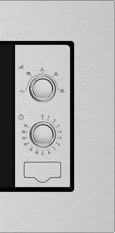 фото: Микроволновая печь Beko BMOB 20102 CX