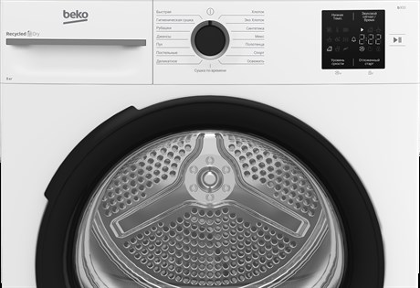 фото: Сушильная машина Beko BM3T38220