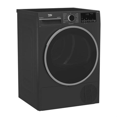 фото: Сушильная машина Beko B3T42208A