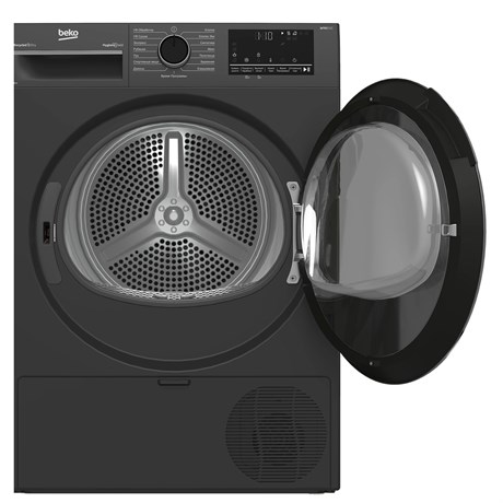 фото: Сушильная машина Beko B3T42208A