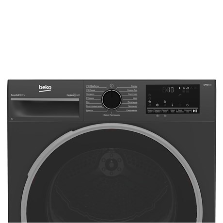 фото: Сушильная машина Beko B3T42208A