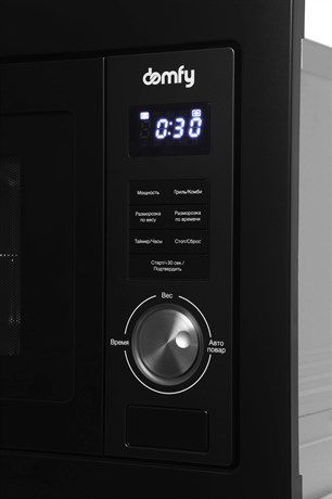 фото: Микроволновая печь DOMFY DM2540BW BG