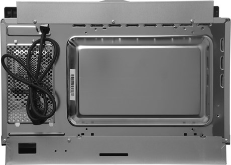 фото: Микроволновая печь DOMFY DM2540BW BG