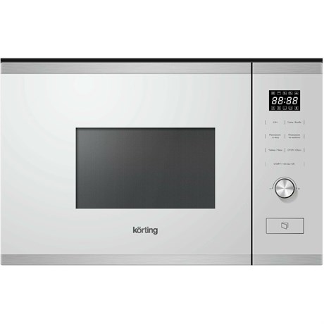 фото: Микроволновая печь Korting KMI 820 GSCW