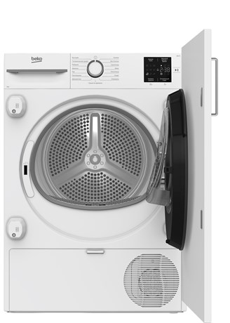 фото: Сушильная машина Beko BIDB81151 W