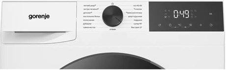 фото: Стиральная машина Gorenje WG2P114A12/C