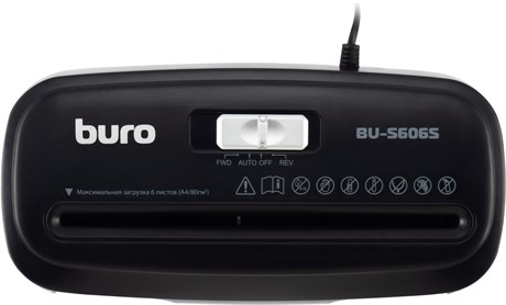 фото: Шредер Buro Home BU-S606S