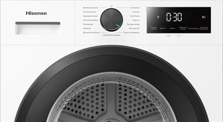 фото: Сушильная машина Hisense DH1I800UW2E/C