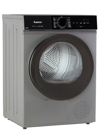 фото: Сушильная машина Бирюса DM-SN8/46 M