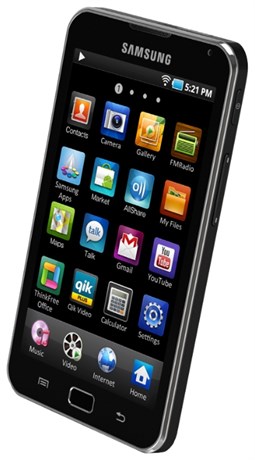 фото: Samsung Galaxy S WiFi 5.0 8Гб, черный (YP-G70JB)