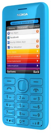 фото: Nokia 206 Dual желтый