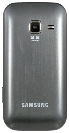 фото: Samsung GT-C3752 красный