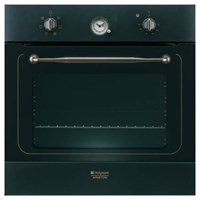 фото: ARISTON FHR 540 AN/HA