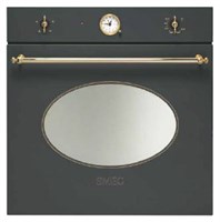 фото: Smeg SC800GVA8