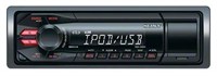 фото: Sony DSX-A 35 UE