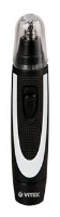 фото: Триммер Vitek VT-2515 W