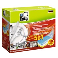 фото: Magic Power MP-2023 таблетки для посуд.машин 5 в 1 40шт