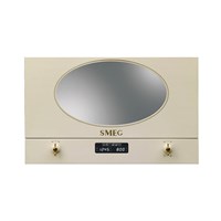 фото: Микроволновая печь Smeg MP822PO
