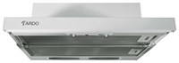 фото: Ardo S 2 60 white