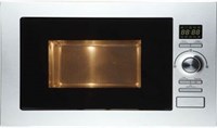 фото: Микроволновая печь Midea AG925BVW