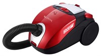 фото: Пылесос Centek CT-2511 красный