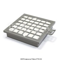 фото: Фильтр Filtero FTH 03 HEPA для Bosch, Siemens