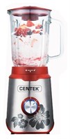 фото: Блендер Centek CT-1327 сталь/красный