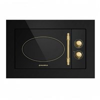 фото: Микроволновая печь Maunfeld JBMO.20.5GRBG