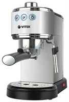фото: Кофеварка Vitek VT-1515 MC