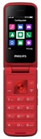 фото: Сотовый телефон Philips Xenium E255 красный