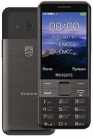 фото: Сотовый телефон Philips Xenium E590