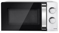 фото: Микроволновая печь Centek CT-1575 белый