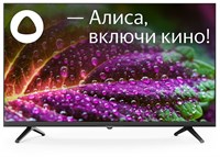 фото: Телевизор Centek CT-8550