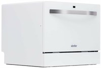 фото: Посудомоечная машина Simfer DCB6501