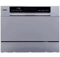 фото: Посудомоечная машина Simfer DGP6701