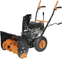 фото: Снегоуборщик CARVER STG 756