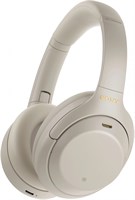 фото: Наушники Sony WH-1000XM4 серебристый