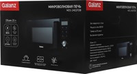 фото: Микроволновая печь Galanz MOS-2402FDB