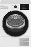 фото: Сушильная машина Hotpoint TDSH 75 W