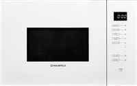 фото: Микроволновая печь Maunfeld MBMO925SGW09