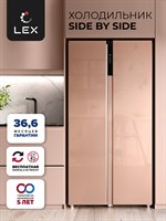 фото: Холодильник LEX LSB530GlGID