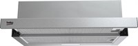 фото: Кухонная вытяжка Beko BHNT613R4CX