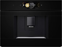 фото: Кофемашина Bosch CTL7181B0