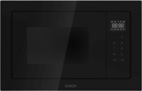 фото: Микроволновая печь Candy CMXBTG259B