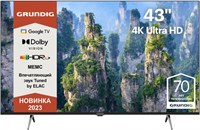 фото: Телевизор Grundig 43 GHU 7930