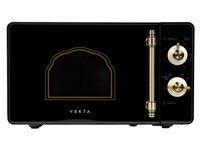 фото: Микроволновая печь Vekta MS720HRB