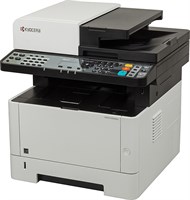 фото: МФУ Kyocera M2040DN A4 Duplex белый/серый