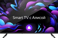 фото: Телевизор Centek CT-8840